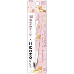 PH23401 リラックマ モノグラフシャープペンシル 0.5mm