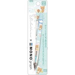 PH23402 リラックマ モノグラフシャープペンシル 0.5mm