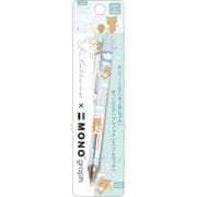 PH23402 リラックマ モノグラフシャープペンシル 0.5mm