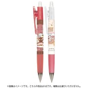PH23201 すみっコぐらし 「喫茶すみっコでチョコレートフェア」テーマ オプトシャープペン 0.5mm 1個