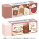 KS63801 すみっコぐらし 「喫茶すみっコでチョコレートフェア」テーマ 消しゴム 1個