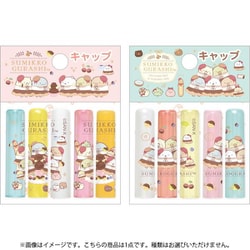 FT73901 すみっコぐらし 「喫茶すみっコでチョコレートフェア」テーマ キャップ 1個
