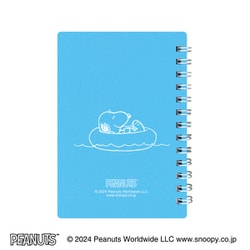 SNOOPY - スヌーピーB7メモ レインガードメモ スヌーピーデザイン B7 ホワイト | 日本ノート