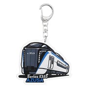 PDG-TREE353A015 テツリル 鉄道アクリルキーホルダー E353系あずさ
