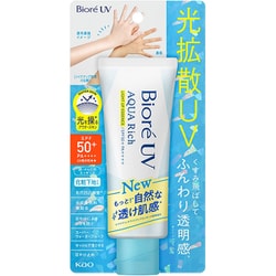 ビオレUV アクアリッチ ライトアップエッセンス 70g SPF50+ PA++++ [日焼け止め 顔・からだ用]