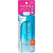 ビオレUV アクアリッチエッセンス フレッシュパウチ 付替 120g SPF50+ PA++++ [日焼け止め 顔・からだ用]