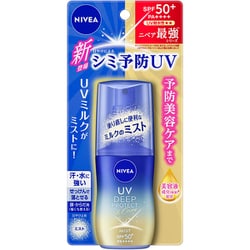 ニベアUV ディープ プロテクト＆ケア ミルクミスト 60ml SPF50+ PA++++ [日焼け止め 顔・からだ用]