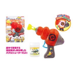 003173 ピカピカ！バブルシューター ミニオン