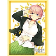 ブシロード スリーブコレクション ハイグレード Vol.4697 五等分の花嫁 中野一花 Part.4 [トレーディングカード用品]