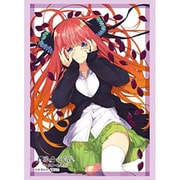 ブシロード スリーブコレクション ハイグレード Vol.4698 五等分の花嫁 中野二乃 Part.4 [トレーディングカード用品]