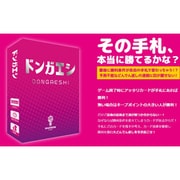 ドンガエシ [カードゲーム]