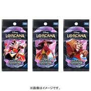 ディズニー・ロルカナ・TCG 日本語版 ブースターパック フラッドボーンの渾沌 1パック（6枚入） [トレーディングカード]
