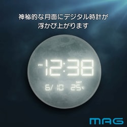 デジタル時計 Amazon.co.jp: セイコー クロック 目覚まし時計 ハイブリッド
