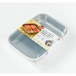 ステンレス保存バット 大 LES3236
