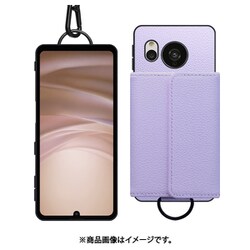 AQUOS sense7用 ケース WORK59AO-PL-ASE7