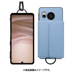 AQUOS sense7用 ケース WORK59AO-BU-ASE7