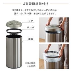 自動開閉ゴミ箱 49L キャスター付き シルバー 楽天市場】家具o 円形 自動開閉ゴミ箱49L : Fun daily