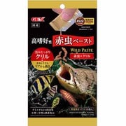 ワイルドペースト 赤虫+クリル 10袋