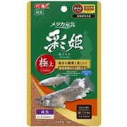 メダカ元気 彩姫 極上 40g