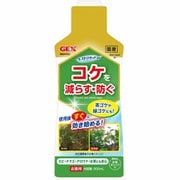 ベストリキッドW 300ml