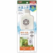 ボトルクールファン [水槽用冷却ファン]