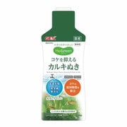 MeGreen コケを抑えるカルキ抜き 300ml