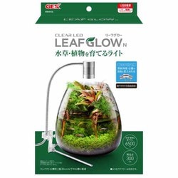 クリアLED リーフグローN [コンパクト水槽用]