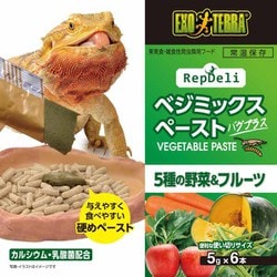 RepDeli ベジミックスペースト バグプラス 5g6本