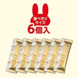 りんご ヨドバシ.com - GEX ジェックス すりおろし りんりんりんご 6個