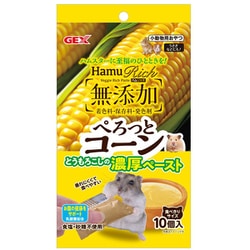 ハムリッチ ぺろっとコーン 10個 [小動物用おやつ]