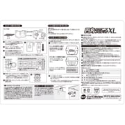 四角ラビレットXL消臭セット ミルキーホワイト [うさぎ用トイレ]