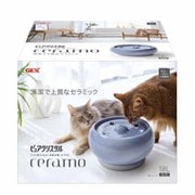 ピュアクリスタル セラモ ブルー 1.8L [犬猫兼用]