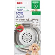 ピュアクリスタル お皿にPON お口すこやか 口臭ケア 30日用 [小型犬・猫用]