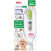 ピュアクリスタル ボトルにPON お口すこやか 口臭ケア 2個