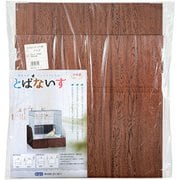 とばないす 375用 木目調