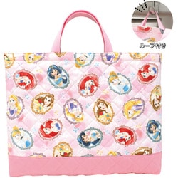 CG-3785 プリンセス レッスンバッグ大