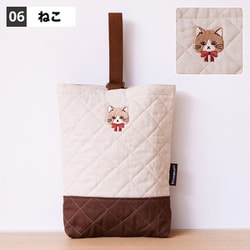 CS-1309 ワンポイント刺繍 猫 シューズケース