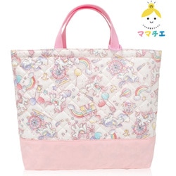 CS-1284 ママチエユニコーン ピンク レッスンバッグ
