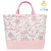 CS-1284 ママチエユニコーン ピンク レッスンバッグ