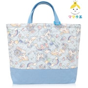 CS-1288 ママチエユニコーン サックス レッスンバッグ