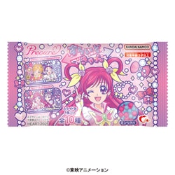 すらいどきゃん プリキュア