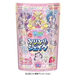 キミとアイドルプリキュア♪ ふりふりシェイク
