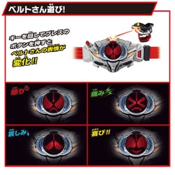 BANDAI - 【値下げ】仮面ライダードライブ　変身ベルトセット　セット売り BANDAI - 【仮面ライダードライブ】変身ベルト DXドライバー