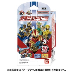 ナンバーワン戦隊ゴジュウジャー 救急ばんそうこう