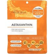 CPフェイスマスク A 7枚