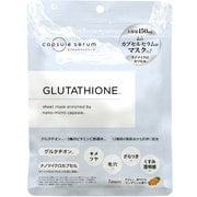 CPフェイスマスク G 7枚