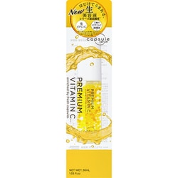CPセラム PV 美容液 30ml