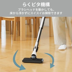 Amazon | 三菱電機 サイクロンキャニスター Be-K(ビケイ) TC