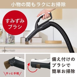 三菱電機 TC-FJ2E-W キャニスター掃除機 紙パック式 Be-K