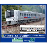 32026 Nゲージ 完成品 JR九州811系100番代（サハ811-200番代・車番選択式）基本4両編成セット（動力付き） [鉄道模型]